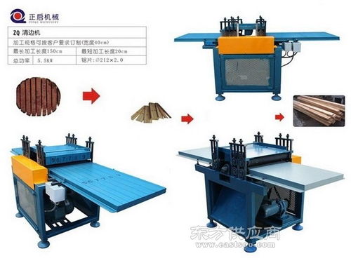 廣東正啟多片鋸 行業領跑者與全鏈條服務專家