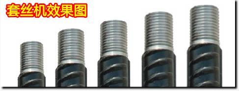 卡特C9發動機噴油器銅套（229-1490） 價格、銷售與供應商解析